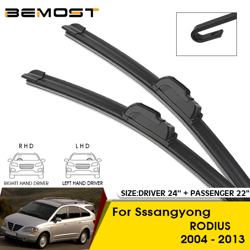 Car Wiper Blades For Ssangyong RODIUS 2004-2013 Windshield Windscreen Front Window Blades  24