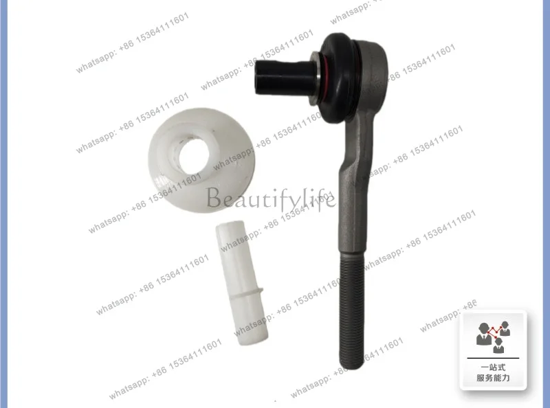 FOOL  applies to B54B0419811E, 4B0419811B, 4B0419811C tie rod head/left/right