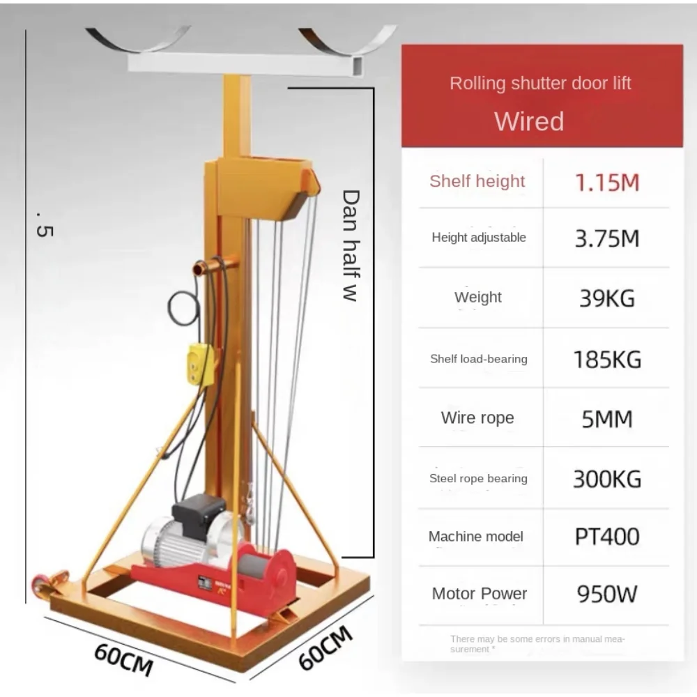 220V Rolling shutter door electric pipeline small mobile elevator
