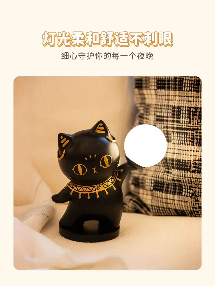 Museum Cultural and Creative Anderson Cat Table Lamp Entrance Desktop Ornaments Girlfriend Housewarming Birthday Gift Girls