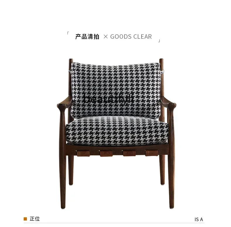 

Asmt59 Asmt59 Nordic wabi style living room single sofa designer, long hair leisure chair modern solid wood recliner