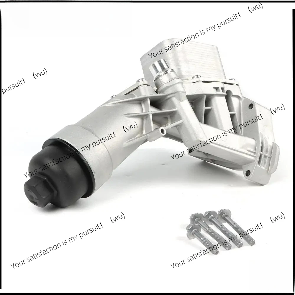 

Корпус масляного фильтра двигателя 11428596283 для BMW 230i 320i 330e 330i 430i 530i 530e