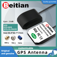 Beitian Car GPS Active Antenna SMA FAKRA 3M RG174 Cable GPS Receiver Navigation Night Vision Camera Player BT-B096 BN-143AJ AJW