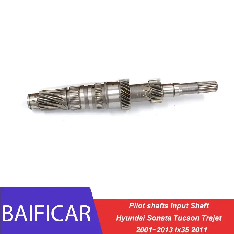 ตรวจสอบและแนะนำเพลากลาง 43221-39403 สำหรับฮอนด้า ซูเปอร์นา ทูซอน และอีกหลายรุ่น คุณภาพสูงจากแบรนด์ Baifar