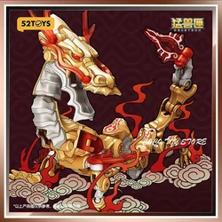 Original 52toys Beast Box Series Chinese Mythical Beast Golden Dragon Year Christ Gift Box Deformable Toys Action Figure For Boy