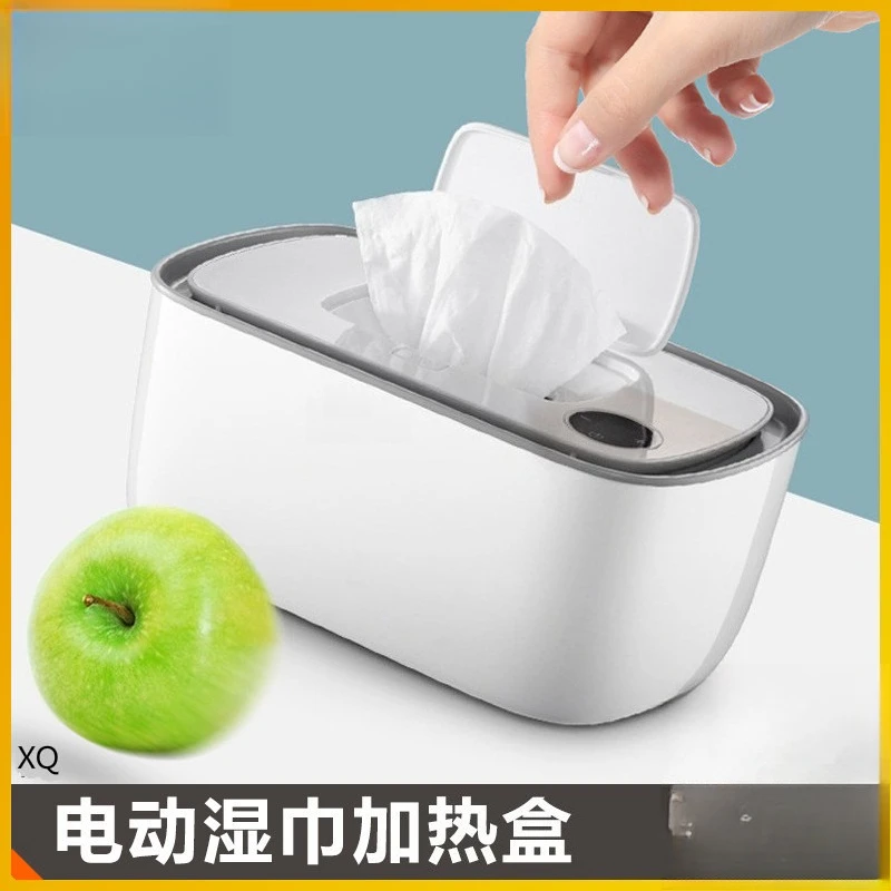 Moisturizing constant temperature hot warm wet tissue machine baby wet tissue heater baby portable thermal insulation thermostat