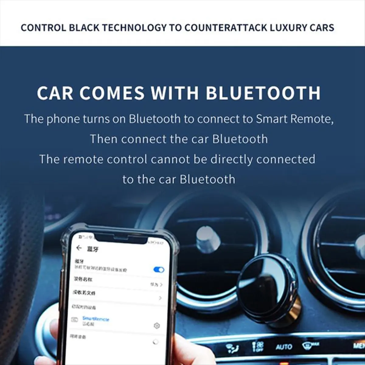 Punctual- Wireless Bluetooth 5.0 Remote Controller Media Button Car Bike Steering Wheel Music Play for IOS Android Phone Tablet