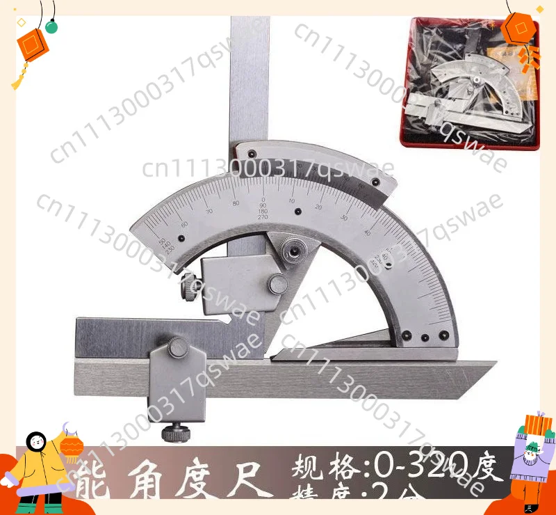Hi-quality Carbon Steel Universal Bevel Protractor 0-320 Degree Accuracy Angle Measuring Ruler Tools Accuracy of 0.02