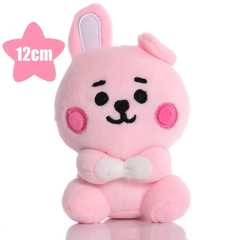 B-T-21 Cartoon-Tier Plüschtier Schlüsselanhänger Handy-Anhänger Tata Koay Shooky Mang Cooky Büro-Entspannungsgeschenk für Freunde Rucksack