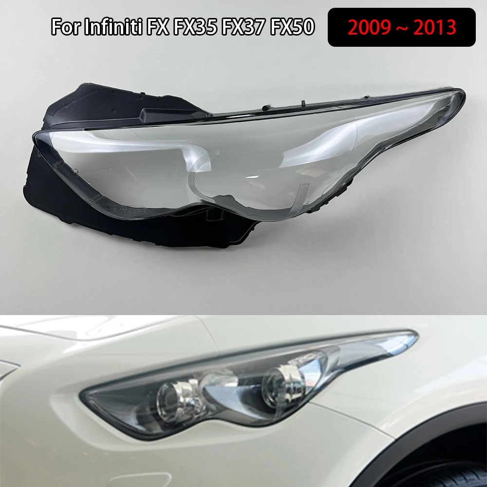 

Для Infiniti FX FX35 FX37 FX50 2009 2010 2011 2012 2013, маска для фар, прозрачная крышка для фар, абажур из плексигласа