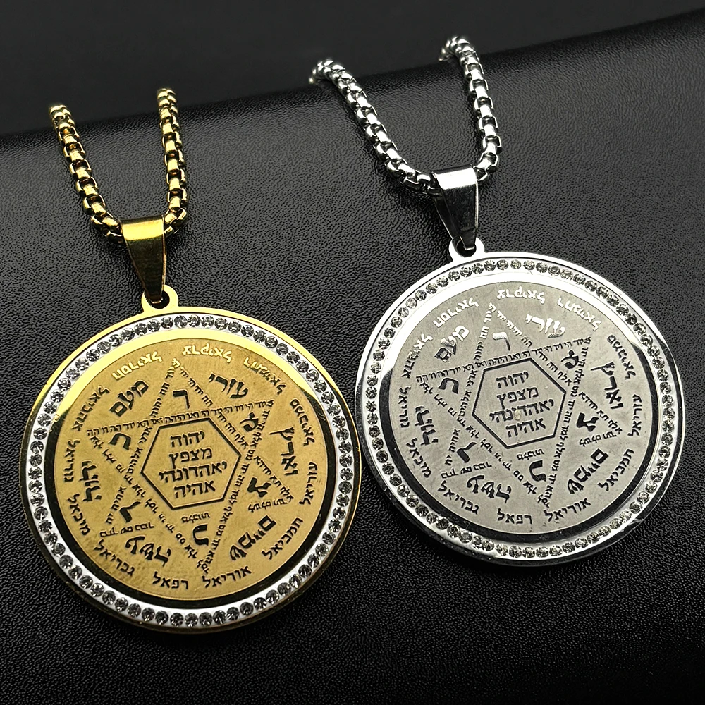 Jewish Hebrew Kabbalah Star of David Rhinestones Pendant Necklace for Women Men Stainless Steel Gold Silver Color Chain Jewelry