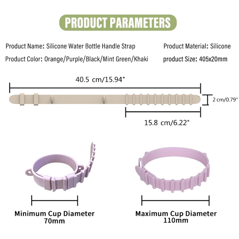Ручка для бутылки с водой, силиконовый держатель с плечевым ремнем, подходит для большинства бутылок, универсальный ремешок для бутылки, регулируемый ремешок