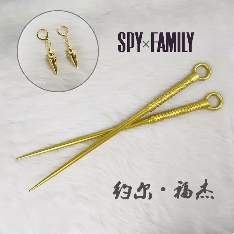 New Anime Spy X Family Yor Forger Cosplay Weapons Yor Briar Cos Props Golden Color Needles Thorn Princes Accessories Role Play