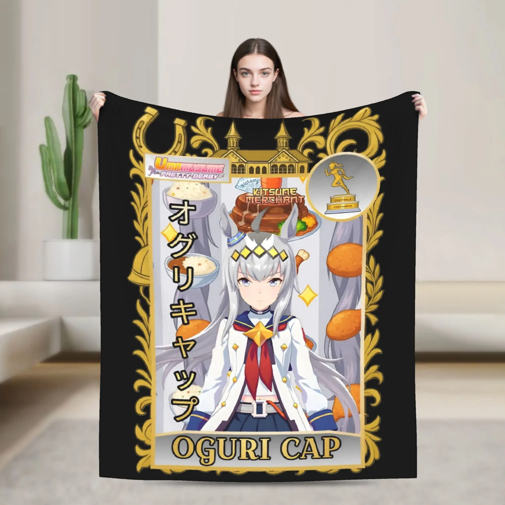 Oguri Cap Uma Musume Anime Blankets Velvet  Winter  Portable Ultra-Soft Throw Blanket for Home Couch Rug Piece