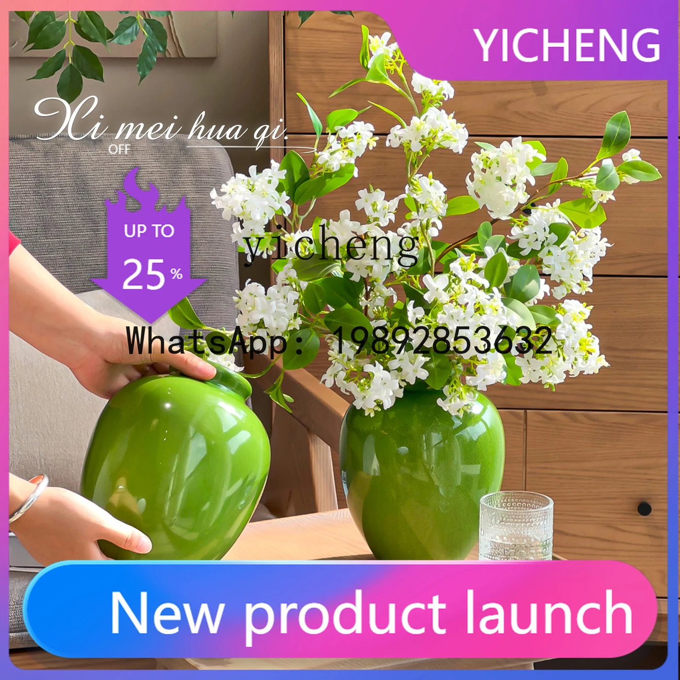 

X7 Ceramic Vase Decoration Living Room Dining Table Flower Arrangement Creative Vase