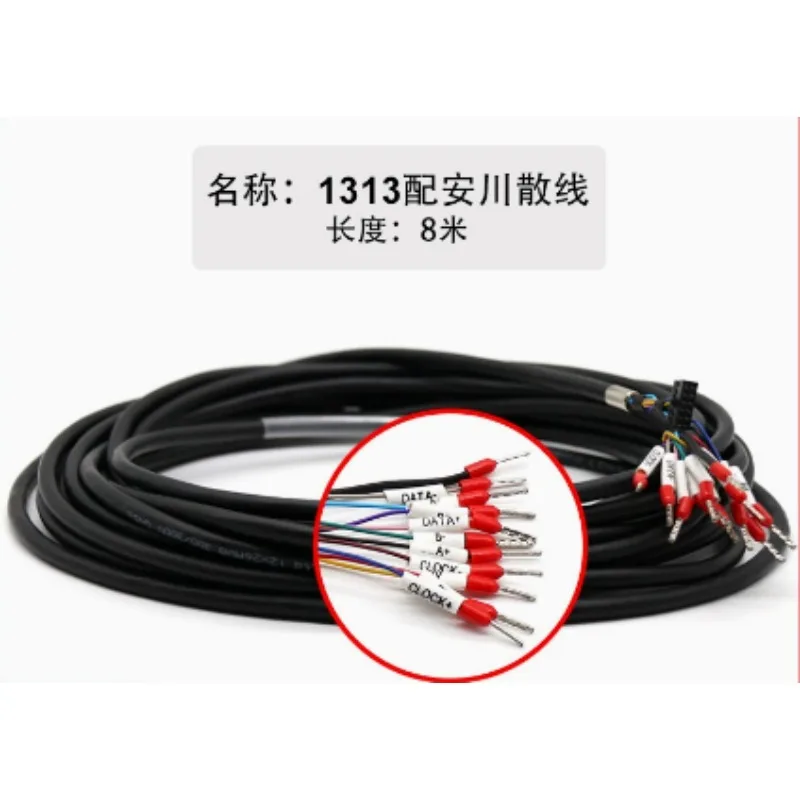 cable-de-extension-ecn1313-de-8-metros-adecuado-para-codificador-1313-con-cable-suelto-yaskawa-de-8-metros