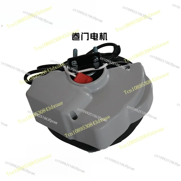 220V-110V Australian-style rolling gate DC built-in motor, rebound rolling door machine in case of resistance