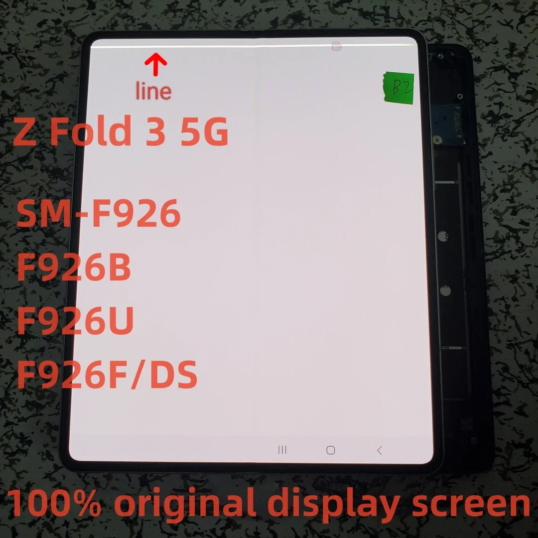 Original Z Fold 3 5G Replacement Screen
