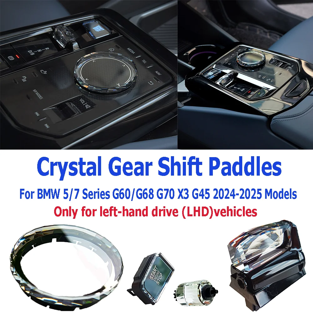 

Crystal Gear Shift Paddles For BMW i5/i7/X3/iX3 X1 iX1 X2 iX2 Engine Start Stop Button Handle Modification Car Accessories