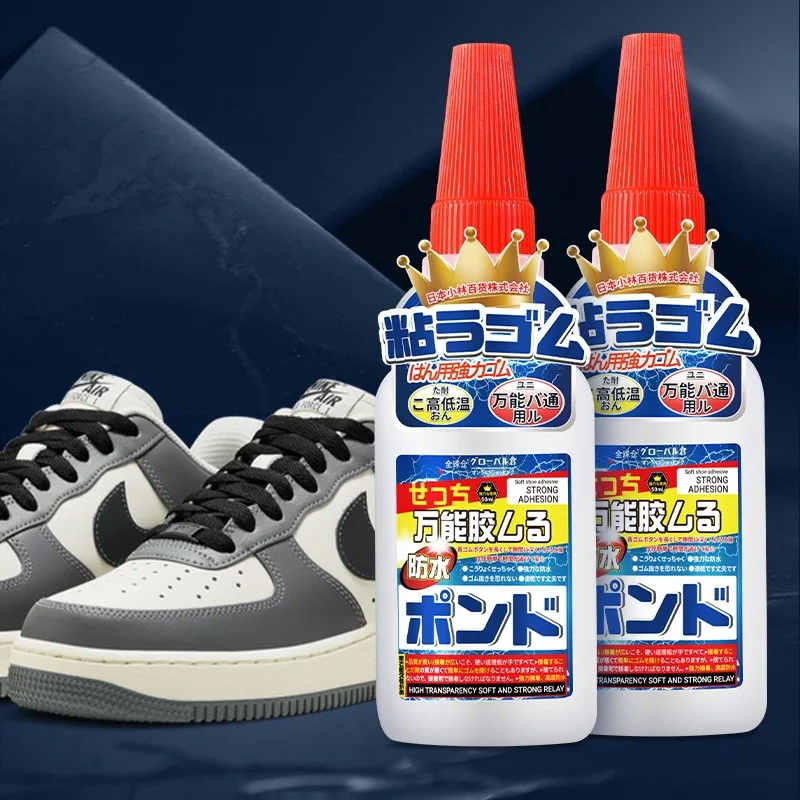 

1/2PCS Universal Welding Adhesive Waterproof Glue for Shoes Metal Ceramic Pipes Plastic Wood Daily Necessities