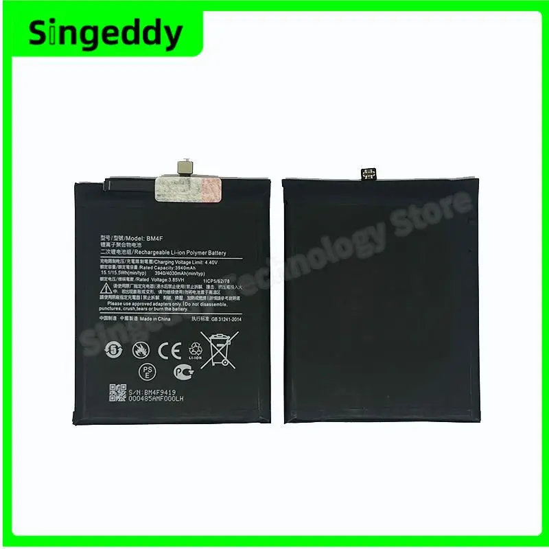 

BM4F Battery, Mobile Phone Batteries For Xiaomi, A3, CC9, CC9E, Mi 9 Lite, Replacement Repair Parts, 4000 mAh