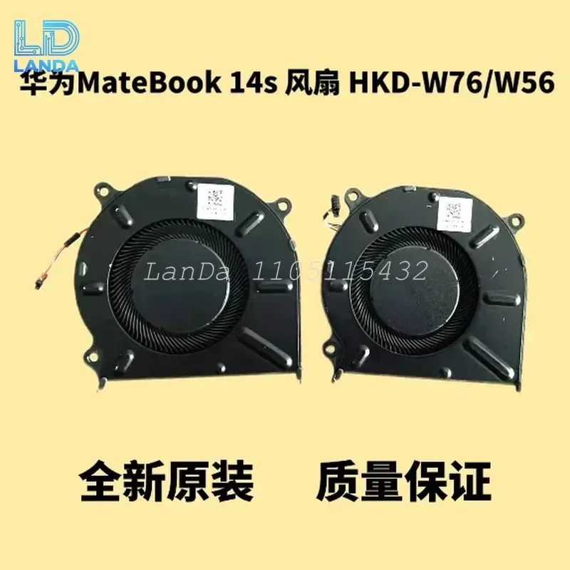 Cooling Fan for Huawei MateBook 13 2020 2021 Ryzen Edition HNL-WFQ9 and MateBook 14 2020 2021 Ryzen Edition