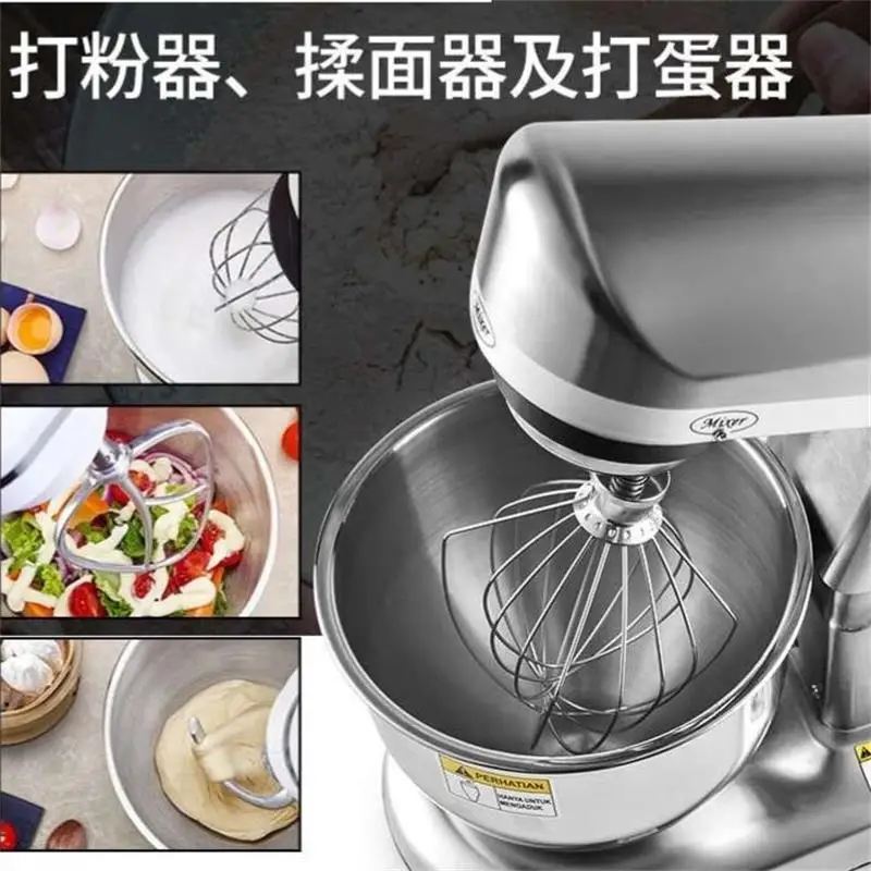 

Electric 7 Liter Stainless Steel Commercial Food Mixer