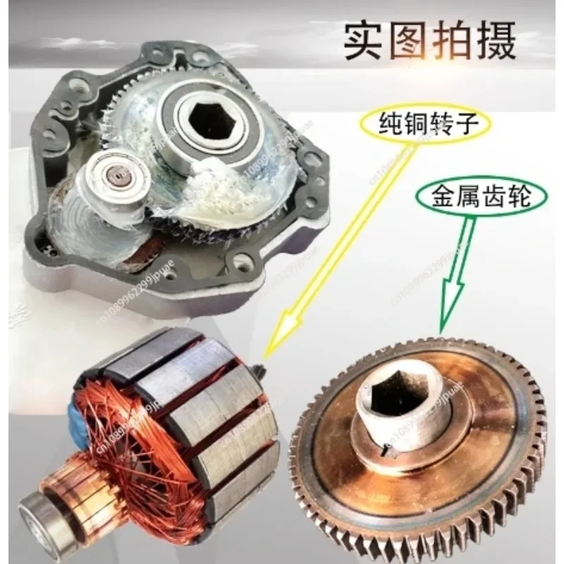 High Torque DC Reduction Motor 600W 45RPM 12V/24V/60V With Chain Sprocket Farm Machinery Power Equipment Parts