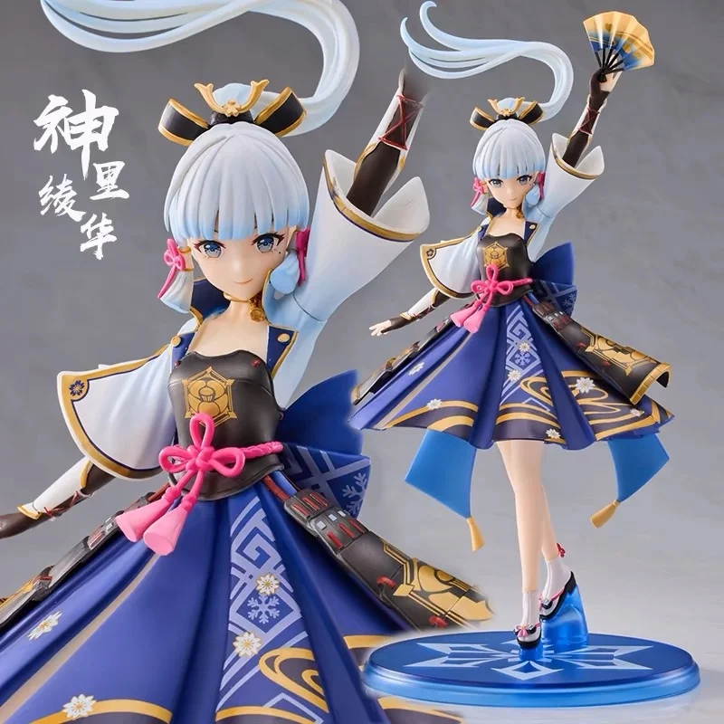 

Genshin Impact Coral Palace Heart Sea Figure Anime Beauty Girl Model Domestic Exquisite Craftsmanship Variety Of Styles