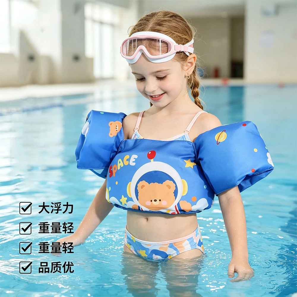 1Pc Pool Float No Inflatable Swimming Vest Learning Swim Vest Foam Buoyancy Armbands Summer Water Swim Pool Floating Toys