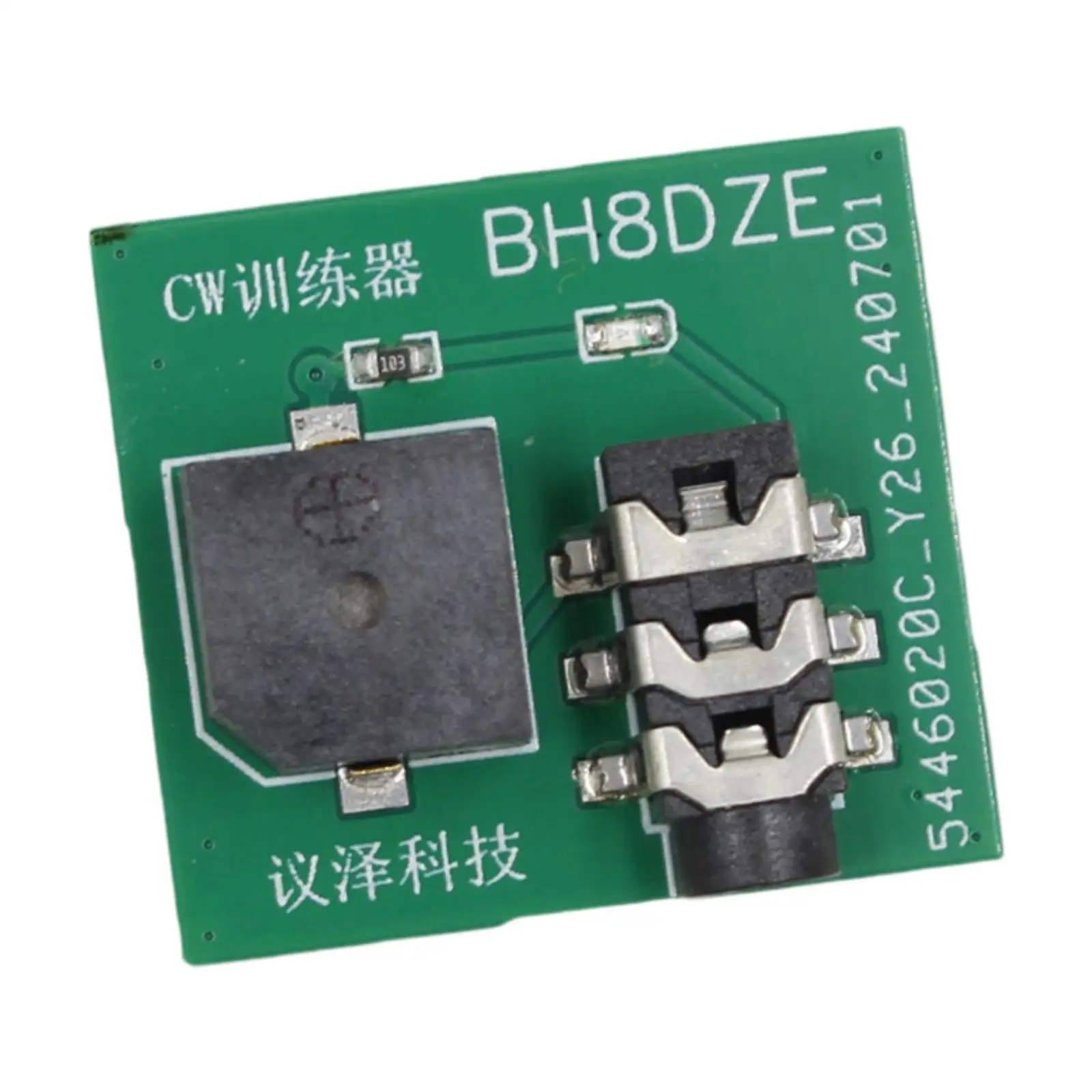 Telegraph Tapper, Morse Code Practice Oscillator, Morse Key Trainer with Buzzer Training Aid