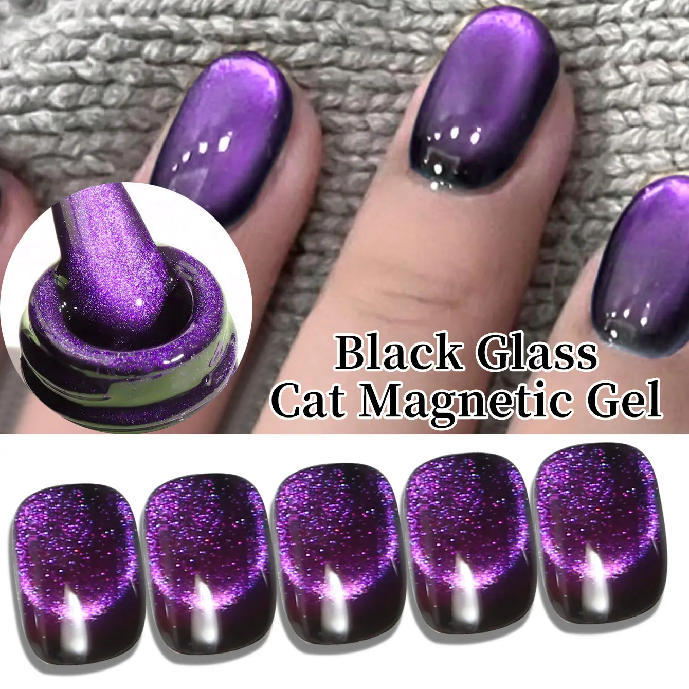Ovanlee 12-Color Magnetic Cat Eye Gel Nail Polish Set – 8ml UV/LED Soak-Off Gel with Holographic Shimmer, 3D Galaxy Effect for Stunning DIY Manicure (Magnet Not Included)