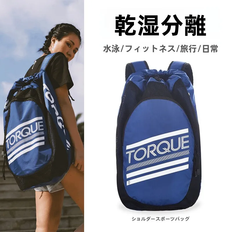 mochila-de-doble-asa-torque-para-entrenamiento-deportivo-bolsa-para-red-de-futbol-bolsa-de-baloncesto-bolsa-universal-con-separacion-para-articulos-secos-y-humedos