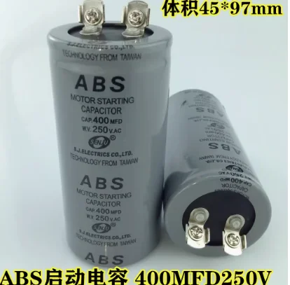 ABS 400MFD 400uF 250V Cylindrical AC Motor Starting Capacitor