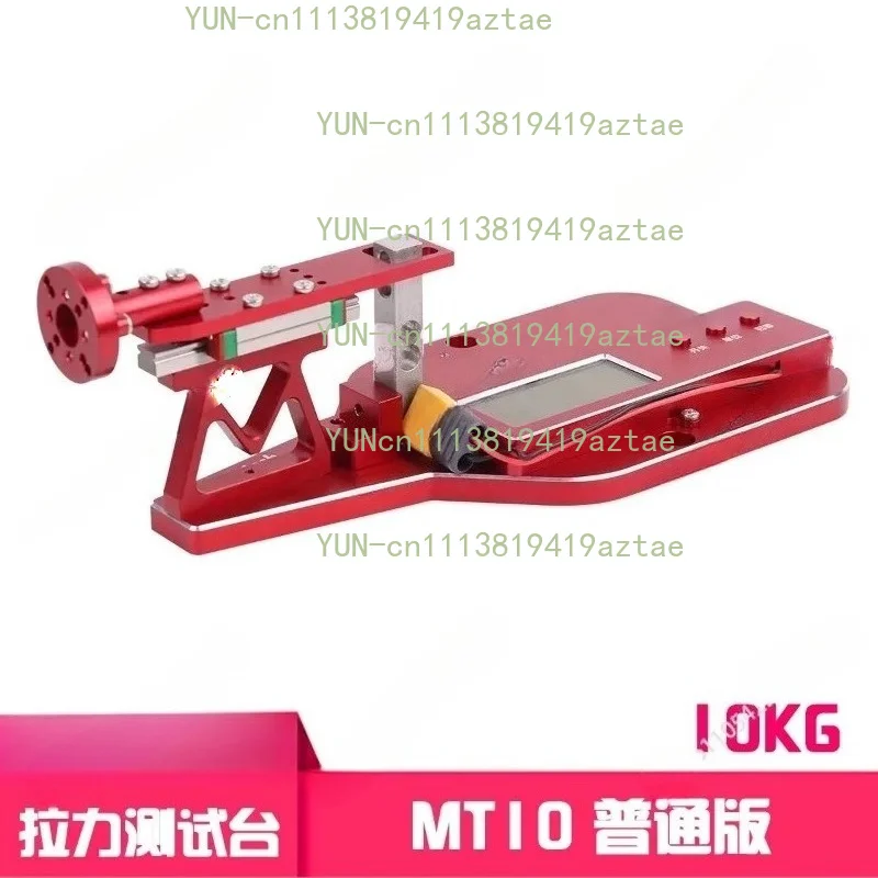 MT10PRO+ Ducted RC Propeller Motor Tensile Test Stand 10KG Tensile Gauge Current Power