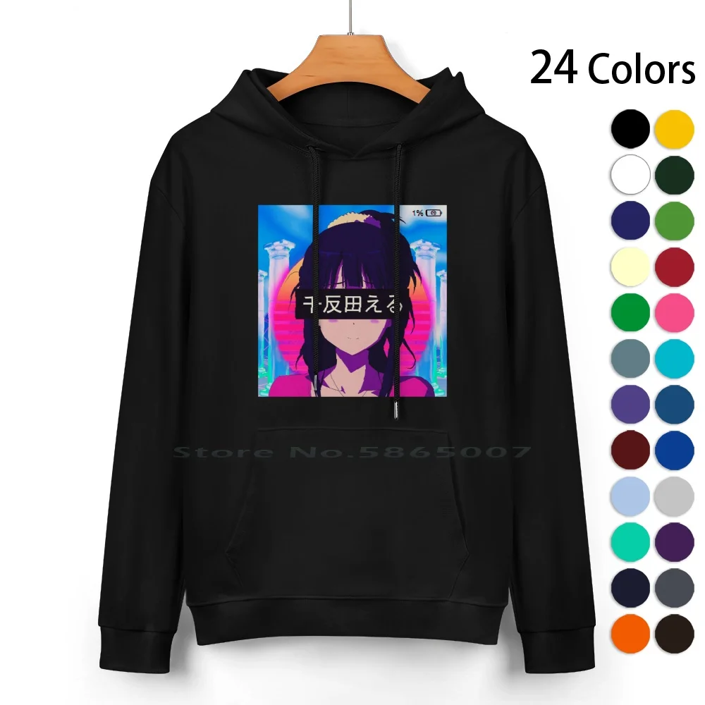 Who Else Wants To Enjoy Hyouka Pure Cotton Hoodie Sweater 24 Colors Who Else Wants To Enjoy Hyouka Eru Chitanda Houtarou Oreki