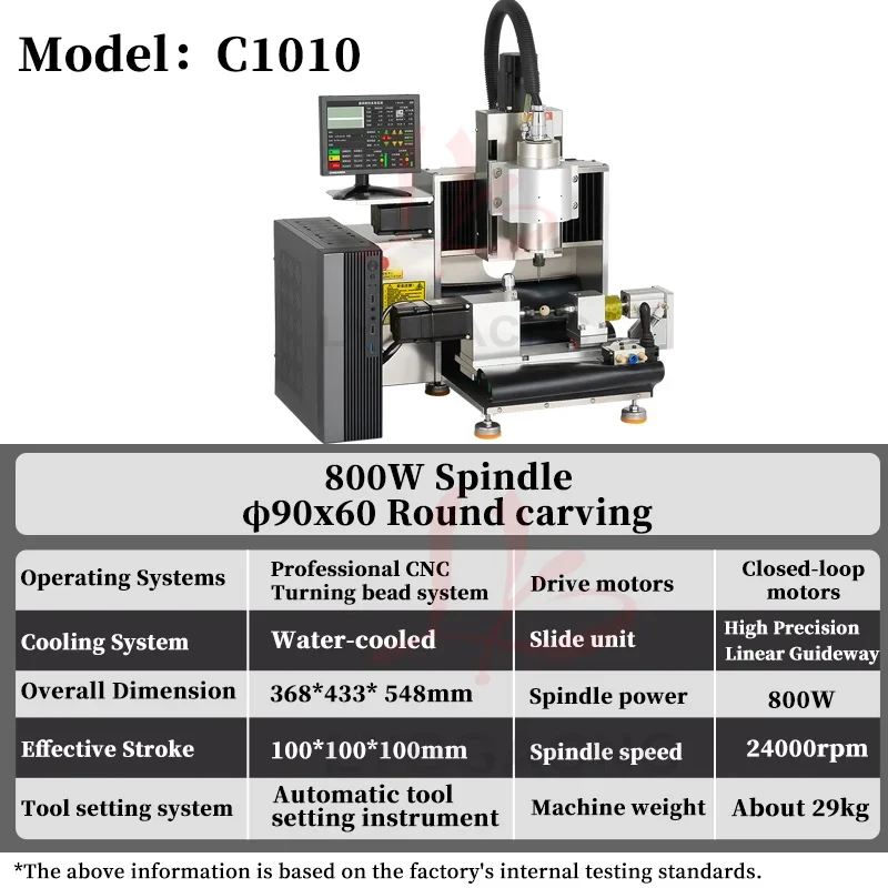 Engraving Carving Machine 4 Axis for Seed Fruit Core with Computer Protective Case Optional Wood Jewelry Handle Grinding Device