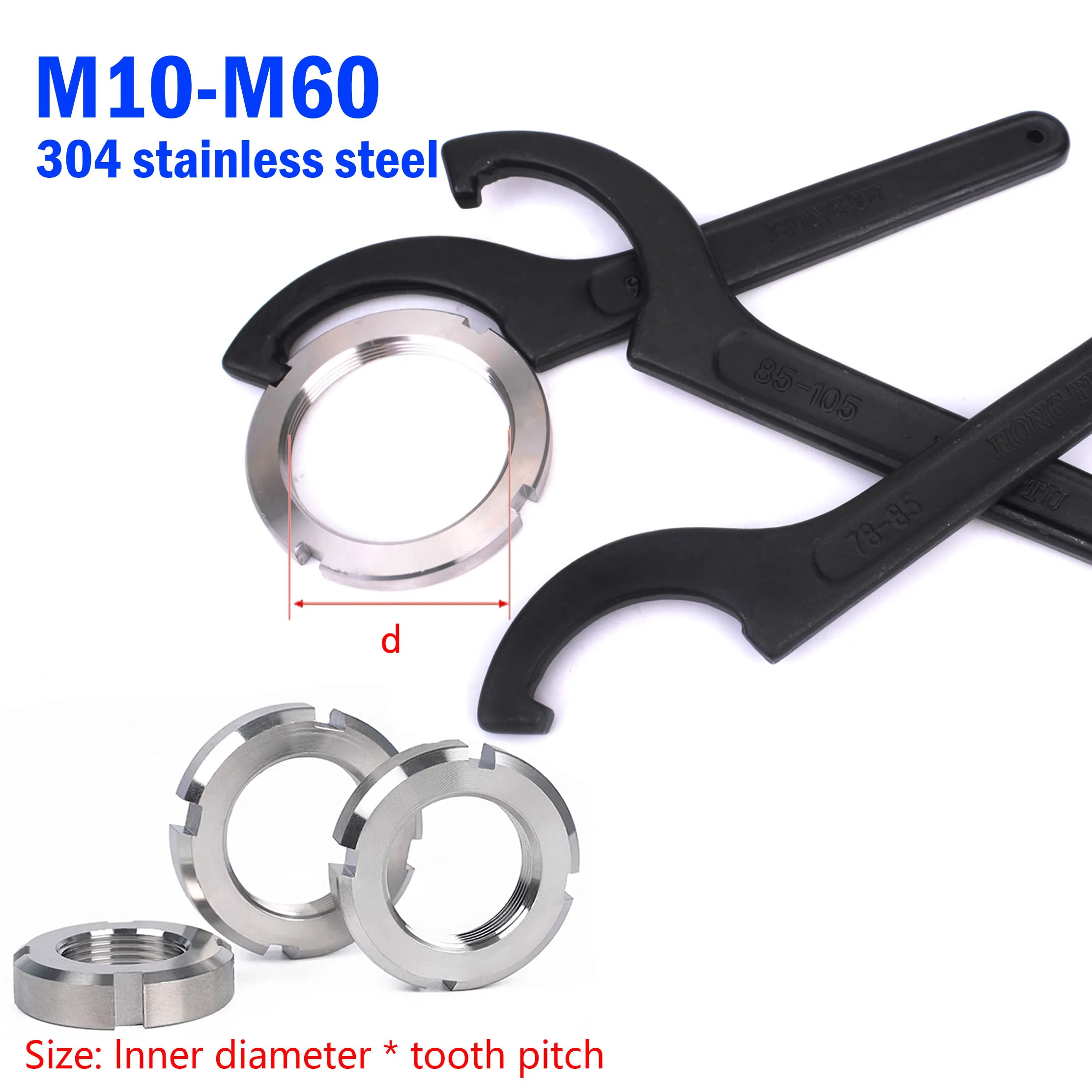 GB812 Bearing Lock …