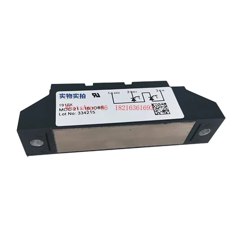 Store 4152 MCC21-16IO8B MCC21-14io1B Triac Complete Models