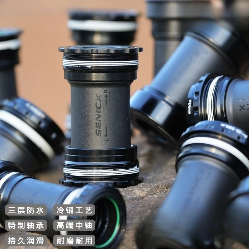 

T47 Ceramic Steel Bearing Bottom Bracket 68mm 77mm 85.5mm 86.5mm For Mountain Road Bike Bicycle Axis Crankset Component Parts