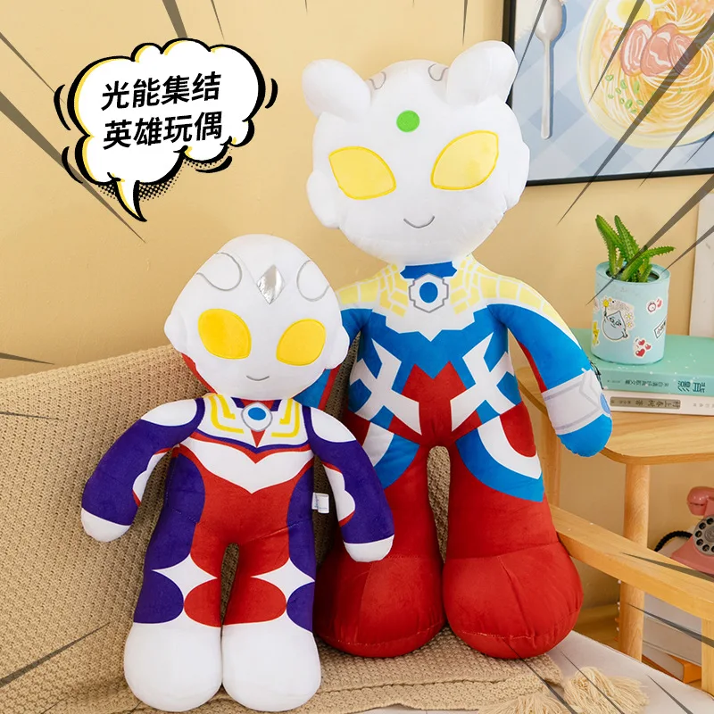 MINISO 40 см Ultraman Плюшева іграшка Лялька Сиродіга Велика лялька Дитяча комфортна лялька Спляча дитяча подушка для хлопчика Подарунок