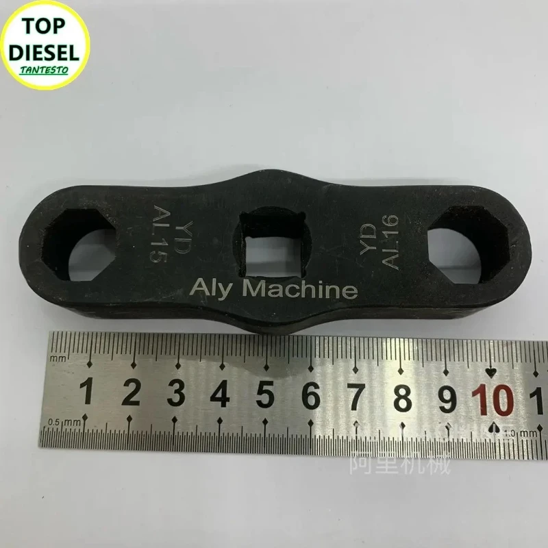 Abzieher-Schlüssel Reparaturwerkzeug 15mm 16mm Piezo-Injektor-Düsenkappe für Land Rover BMW Benz – Detail 1