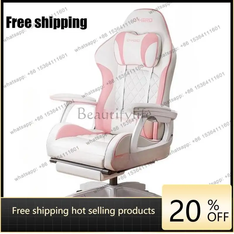 LJY Upgrade Nordic Desk Chair Luxury Comfortable Design Swivel Desk Chair Relaxing Cheap Oversized Silla De Escritorio Furniture