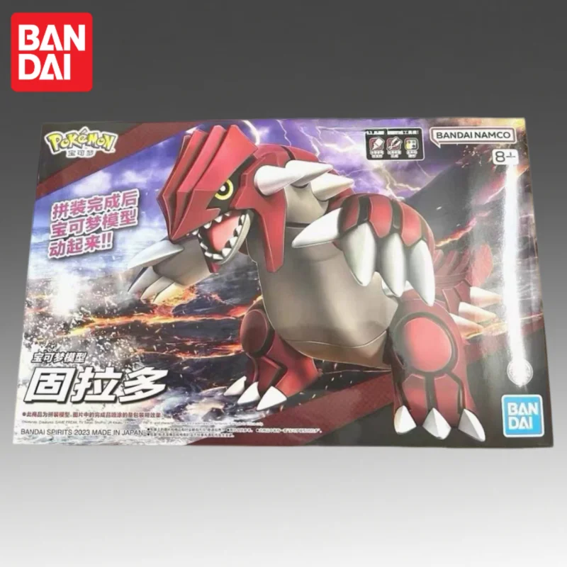 在庫あり-バンダイオリジナル-バンプレスト-ポケモン-グラードン-アクションフィギュア-モデル人形-新品箱入り-ガレージオーナメント-コレクタブル