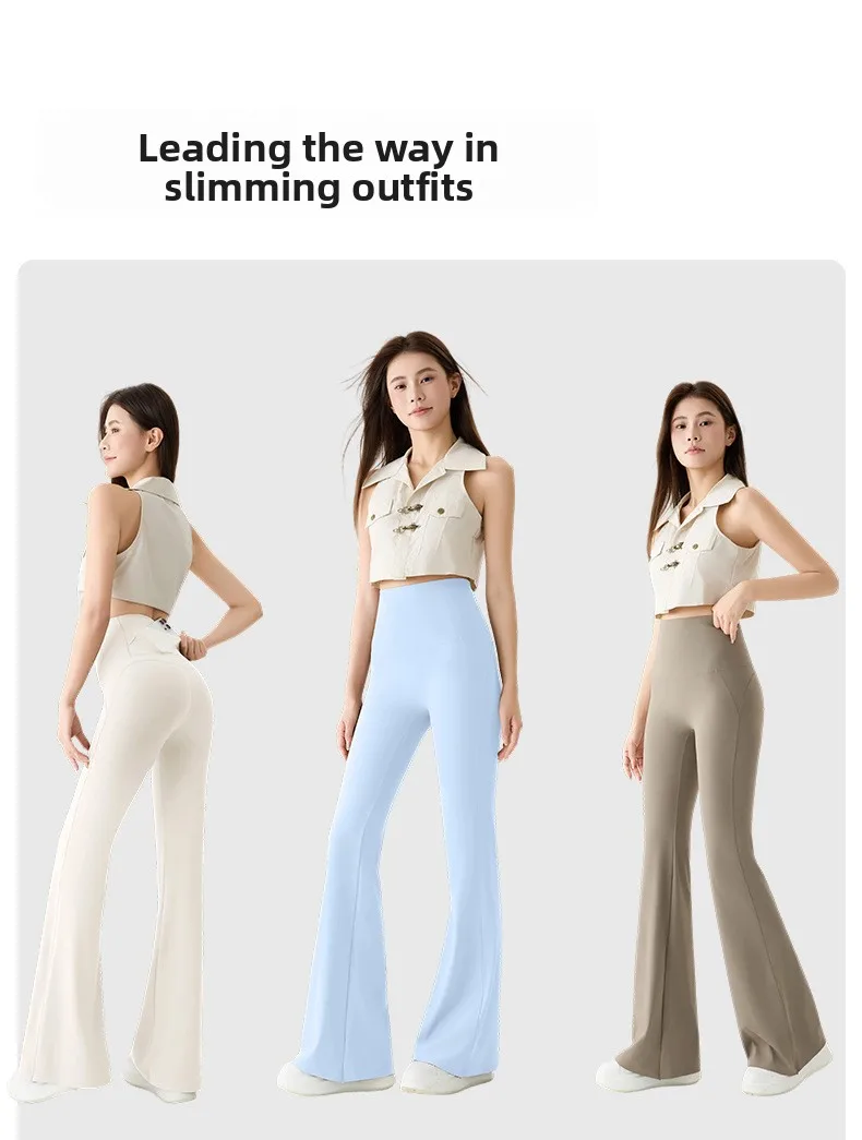 Women Bootcut Shark Yoga Flare Pants With Back Waist Pocket Fitness Workout Leggings Casual Sports Long Pants High Waist Trouser
