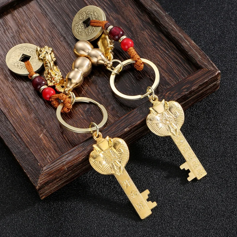 Qing Dynasty Five Emperors' Coins Zodiac Gold Key Keychain Car Key Pendant Five Blessing Key Chain Gold Lucky Car