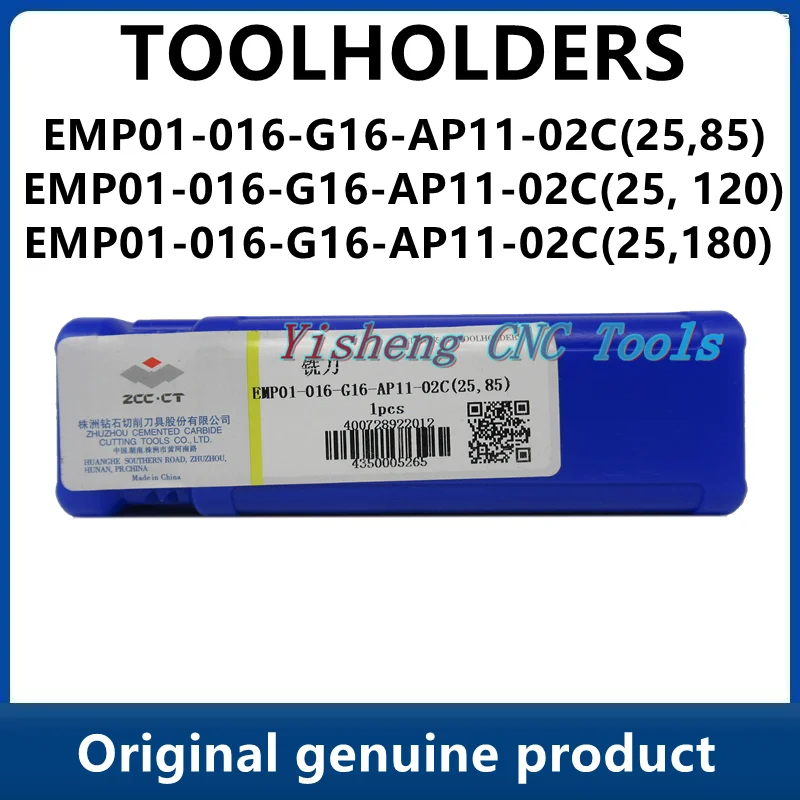 

ZCC Tool Holders EMP01-016-G16-AP11-02C(25,85) EMP01-016-G16-AP11-02C(25,120) EMP01-016-G16-AP11-02C(25,180)