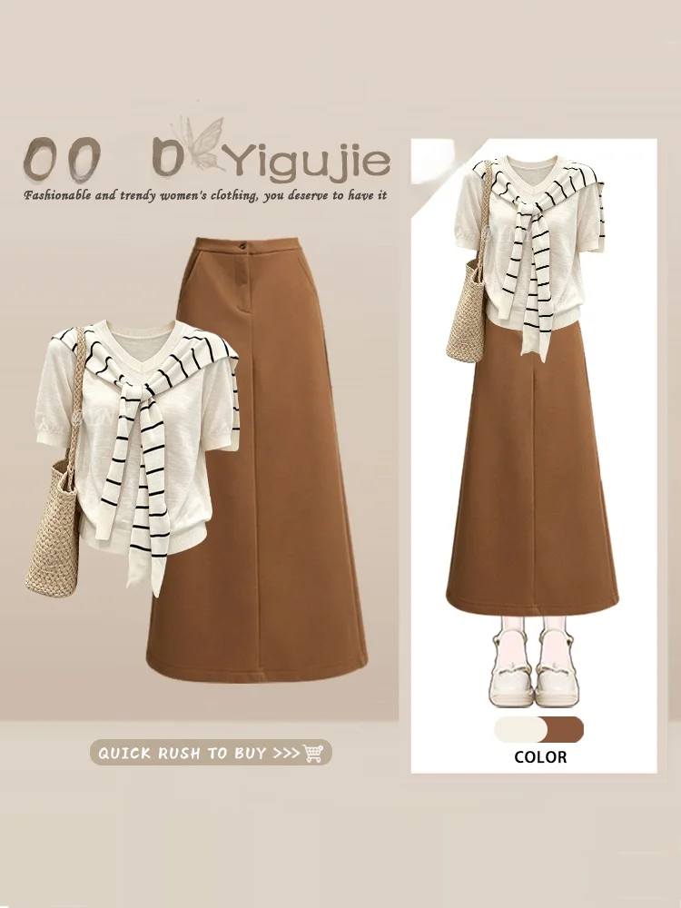 Retro Hong Kong Style Striped Shoulder Wrap Short Sleeve Women's Summer Slimming Two-Piece Set High Waist Midi Skirt Knitted Top