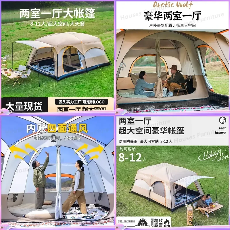 For Arctic Wolf Tent Outdoor Portable 2 Bedroom 1 Living Room Camping Sunscreen Rain Protection Waterproof Family Car Roof
