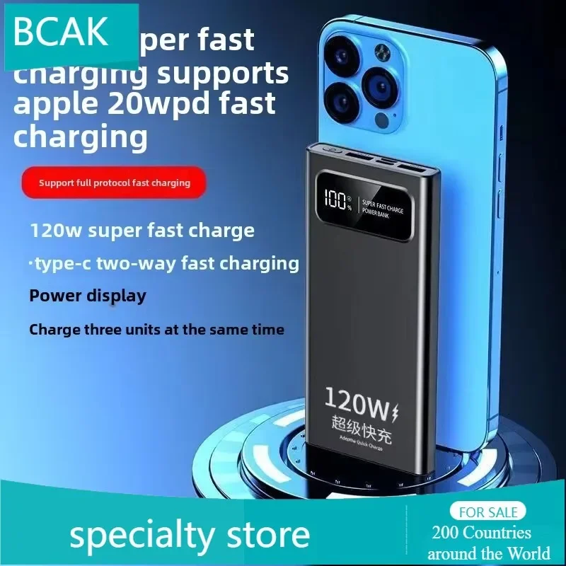 BCAK marca tienda nuevo 120W banco de energía 20000mAh carga súper rápida fuente de alimentación móvil de gran capacidad al aire libre